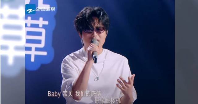 娛樂盛事